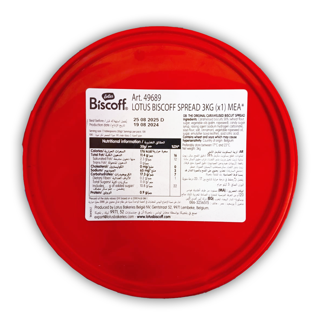 BISCOFF LOTUS SPREAD 3 KG