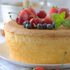 Harina La Espiga Richcreme Vainilla 1Kg
